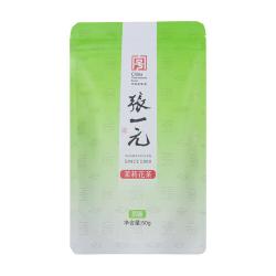 张一元 特级 茉莉花茶