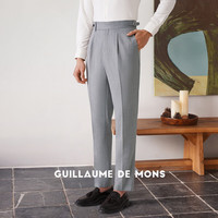 Guillaume de Mons【可机洗羊毛】男士羊毛西裤职业正装商务垂感直筒高端休闲裤子