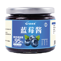 蔚鲜来蓝莓酱160g 大颗粒果肉≥95% 0添加 0蔗糖0果胶儿童蓝莓果酱