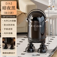 2026家用客厅垃圾桶高档翻盖大容量厨房卧室卫生间高颜值创意