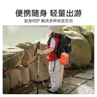 犀牛救援萤火便携户外徒步急救包旅行家用应急生存 荧光绿【28件套】