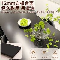 餐桌家用意式纯黑色岩板餐桌小户型家用极简意式轻奢饭桌餐厅餐桌