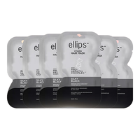 ELLIPS小绿球柔顺光亮维生素复合角蛋白发膜20g*6印尼进口