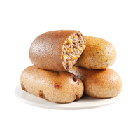 田园主义全麦面包欧包尝鲜全麦大礼包吐司早餐贝果下午茶恰巴塔 【朗姆/贝果】902g902g