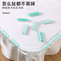 柯锐迩床单固定器隐形无痕防跑床单固定夹子安全无针床罩固定卡扣 床单固定器