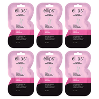 ELLIPS粉维生素复合角蛋白发膜18g*6强化修护受损烫染印尼 【强化版】隔热护发18g*6包
