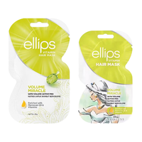 ELLIPS小绿球柔顺光亮维生素复合角蛋白发膜20g*6印尼 【紫外线防护】柔顺双效20g*6包