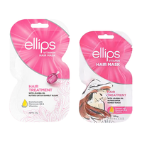ELLIPS粉维生素复合角蛋白发膜20g*6强化修护受损印尼 【全发质适用】隔热护发20g*6包