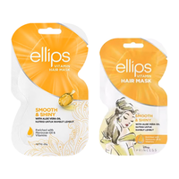ELLIPS黄维生素复合角蛋白发膜20g*6强化修护受损烫染印尼 【全发质适用】水润滋养20g*6包