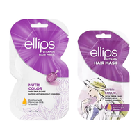 ELLIPS紫强化维生素复合角蛋白发膜20g*6烫染受损补水印尼 【染后修护】持久锁色20g*6包