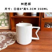 北府 唐山原产地纯白骨瓷杯水杯咖啡杯奶杯马克杯陶瓷杯子微瑕