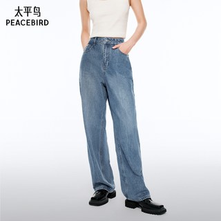 太平鸟复古高腰阔腿牛仔裤2025年春季宽松显瘦直筒牛仔裤子女