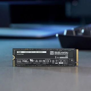 百亿补贴：致态 致钛(ZhiTai)Ti600 1TB M2 SSD固态硬盘 NVMe PCIe 4.0