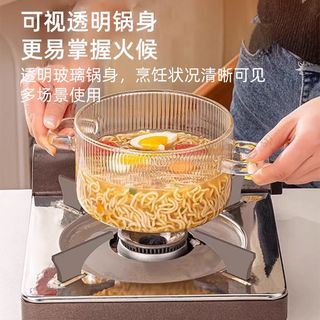 青苹果玻璃锅耐热可明火家用小火锅汤锅米粥锅泡面双耳碗带盖