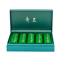 马头岩 武夷山大红袍奇兰礼盒250g