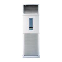 松下 HA45FY02 大5匹冷暖 380V商用立柜式空调
