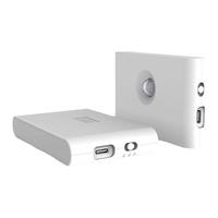 楼梯感应灯磁吸免布线家用走廊过道卫生间智能联动亮灯充电式夜灯