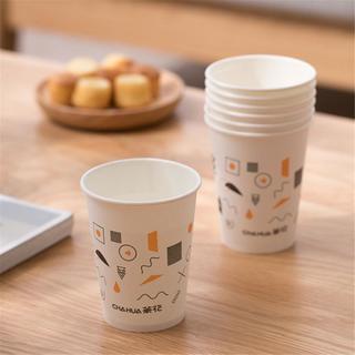 一次性杯子防漏防烫加厚公司家庭用饮料杯咖啡杯纸杯100只装