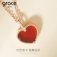 Grace Girl18K金小红心项链女玛瑙爱心彩金轻奢锁骨链送女友圣情人节 18K金爱心项链-黄金色