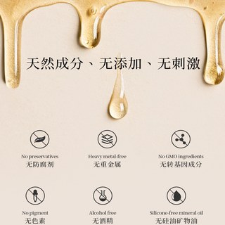 德国Kneipp克奈圃天然植物精油面部精华油身体润肤油刮痧按摩精油