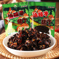 油辣子菇丁素牛肉辣条麻辣香菇丁即食菌菇辣条重庆风味零食 油辣子菇丁70g*5包