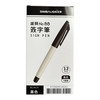雄狮（SIMBALION） 雄狮88签字笔可加墨速写绘画勾线笔线福1.0mm写字笔办公用笔水性笔 黑色（12支精装独立）