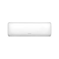 格力 KFR-35GW/(35578)FNhAa-B1(WIFI) 1.5匹 壁挂式空调