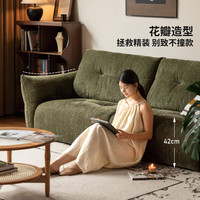 YESWOOD/源氏木语 全拆洗 布艺沙发