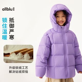 幼岚【红嘴雁羽绒】儿童羽绒服女童男童冬装保暖外套