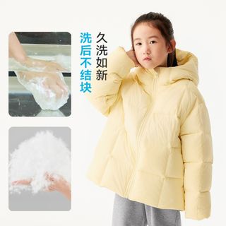 幼岚【红嘴雁羽绒】儿童羽绒服女童男童冬装保暖外套