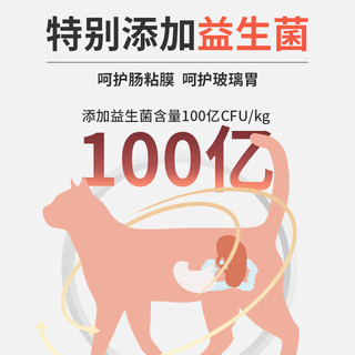  CHONGXI/宠熙 鲜肉配方 幼猫粮