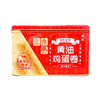 荣华黄油鸡蛋卷28%安佳黄油33%鲜鸡蛋年货零食大礼包年货礼盒 33%鲜鸡蛋黄油鸡蛋卷405g