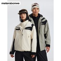 Meters bonwe/美特斯邦威 三合一 男士夹克
