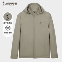 TRIES/才子 商务 男士夹克 连帽 可拆卸 2XL (180/96A) 卡其色