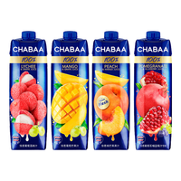 泰国果汁葡萄芒果桃子荔枝石榴蓝莓纯果汁喜宴饮料1L*4混合装