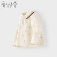 戴维贝拉(DAVE&BELLA)男童长袖t恤洋气儿童POLO衫2026春装男宝宝打底衫小童上衣 杏色底印花 120 cm(身高110-120cm)