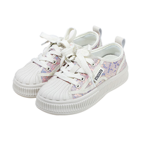 思加图童鞋儿童小白鞋春秋季女童软底板鞋中童运动鞋男童低帮休闲鞋子潮 O97476粉色 33
