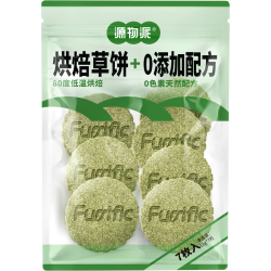 源物派 兔子仓鼠荷兰猪提摩西草饼送礼零食草棒磨牙精选高纤维 7个/盒