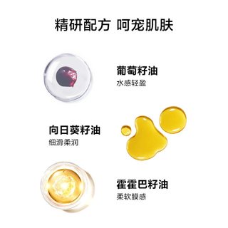 【|3件322】维多利亚的秘密悦享系列椰奶玫瑰身体油维密冬