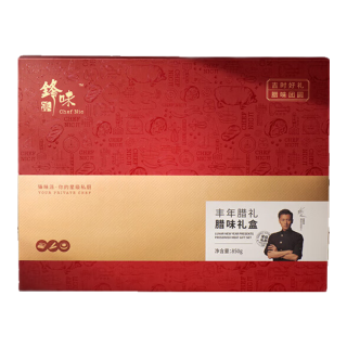 锋味派腊味年货套装 850g