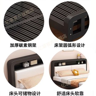  亿鉴 特厚 铁艺床 置物软包  升级特厚-白床架白软包-简尾款 床垫需