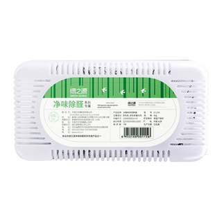 绿之源 GREEN SOURCFE冰箱除味剂1盒装