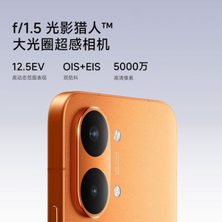 Xiaomi/小米 3D冰封循环冷泵 小米手机
