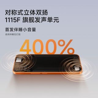  Xiaomi/小米 3D冰封循环冷泵 小米手机
