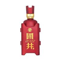 扳倒井 壬寅虎年纪念品鉴 浓香型白酒 手提礼盒  礼盒装 酱香型 53%vol 500mL