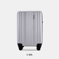 Diplomat/外交官 商务 行李箱 拉杆 密码锁