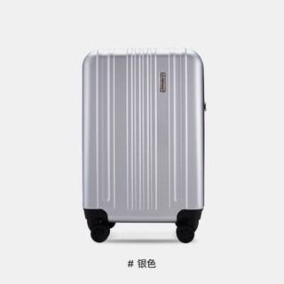  Diplomat/外交官 商务 行李箱 拉杆 密码锁