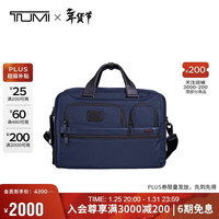 TUMI GEN 4.3 CORE男士公文包商务高端弹道尼龙海军蓝色