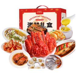 鲜京采 含帝王蟹 黑虎虾 带鱼 佛跳墙 甜虾等10种8.5斤 年货海鲜礼盒大礼包