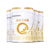 合生元 派星幼儿配方牛奶粉3段（12-36月龄）800g*4罐